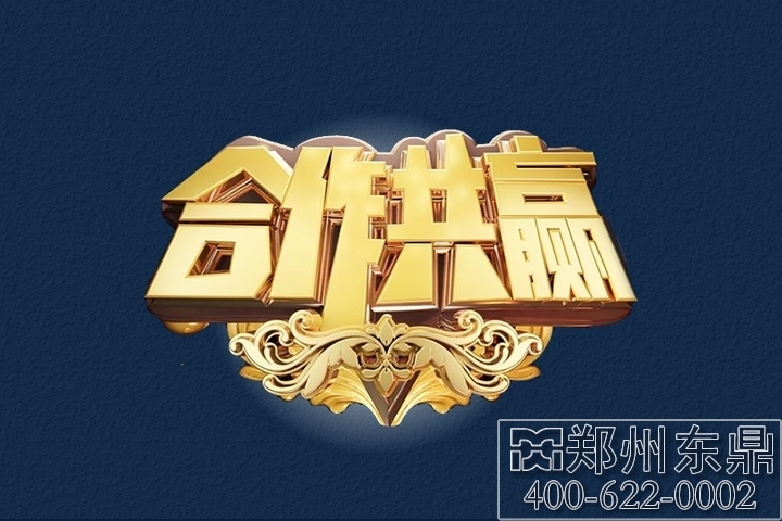走進(jìn)大美新疆賀我司大型原煤烘干機(jī)裝備落地昌吉